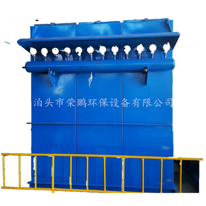 脈沖袋式除塵器